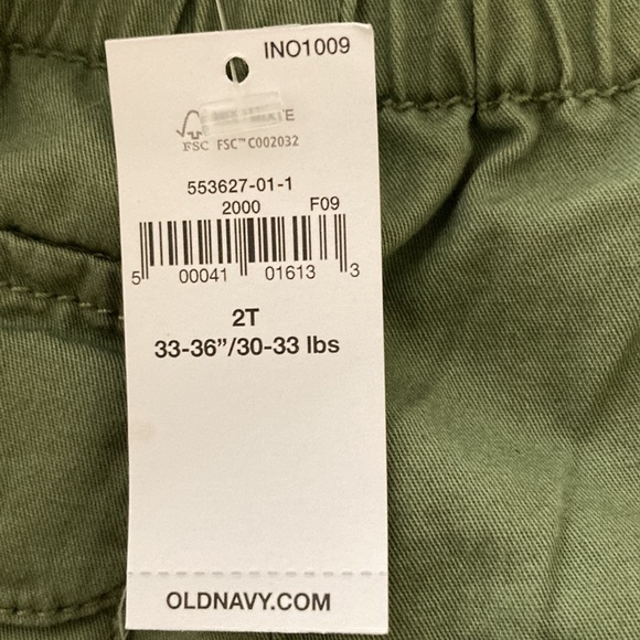 Khaki green jacket - Picture 5 of 5